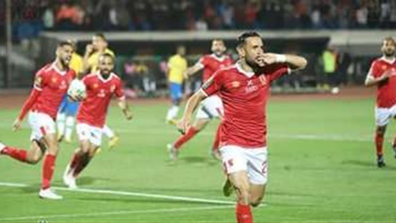 الأهلي وصن داونز