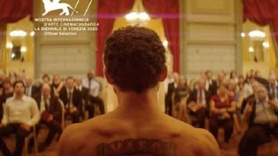 تونس تشارك في الأوسكار بفيلم 