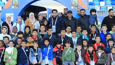 أطفال الملاعب «فاكهة» المجموعة الثانية بأمم أفريقيا للشباب تحت 20 سنة