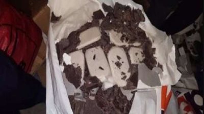 جرائم الغش التجارى: ضبط 10776 عبوة شيكولاتة فاسدة