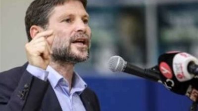 بسبب بلدة حوارة.. وزير المالية الإسرائيلي مهدد بعدم دخول واشنطن