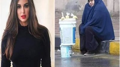 بعد تكفلها بـ