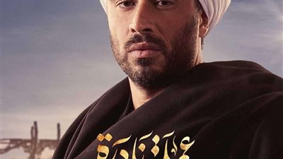 بصور أبطال مسلسل 