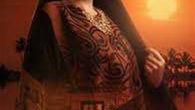 تعرف علي القنوات الناقلة لمسلسل