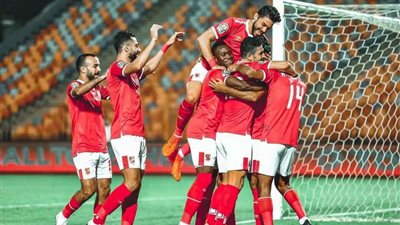 الشوط الأول.. أبو قير يسجل والأهلي يتقدم بهدفين في كأس مصر