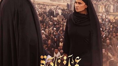 عملة ندرة.. تفاصيل أحدث أعمال محمد منير في دراما رمضان 2023