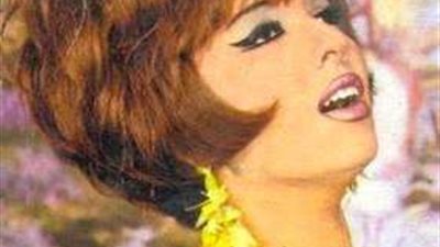 تاريخ حافل.. ماذا قدمت الفنانة شريفة فاضل للفن؟