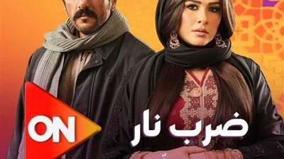 بالفيديو..طرح البرومو التشويقي لمسلسل 
