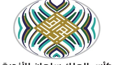 قرعة البطولة العربية.. الزمالك يصطدم بـ «رونالدو» وطلائع الجيش في مواجهة الهلال السعودي