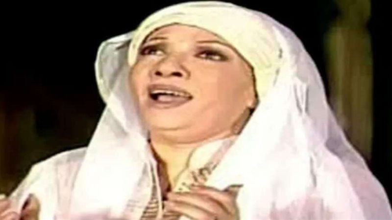 شريفة فاضل
