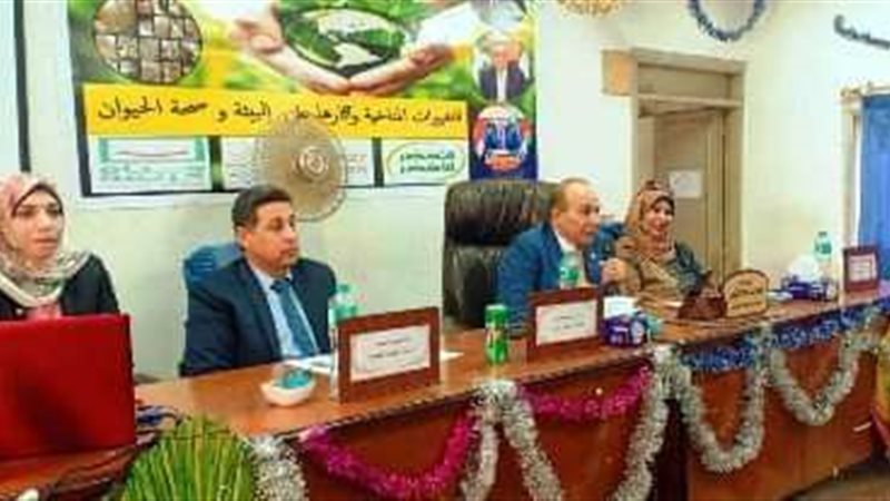 بيطري الشرقية