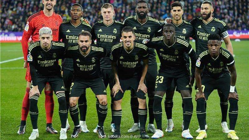 ريال مدريد