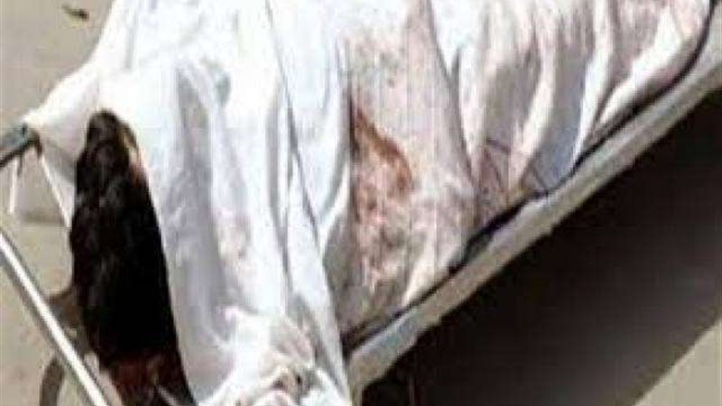 صورة جثة أرشيفية