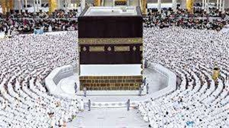 قرعة الحج 2023