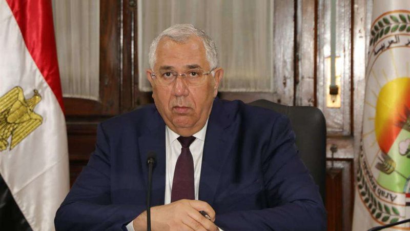 وزير الزراعة