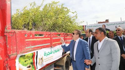 محافظ المنوفية يدشن المبادرة الرئاسية 100 مليون شجرة