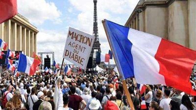 انطلاق مسيرات حاشدة في باريس احتجاجًا على رفع سن التقاعد