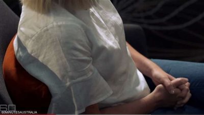 خلع الملابس الداخلية.. امرأة تخرج عن صمتها وتروي كواليس صادمة في واقعة القطرية