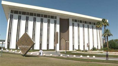 المركزي السعودي: تراجع أصول الاحتياطي الخارجي إلى 1.697 تريليون ريال