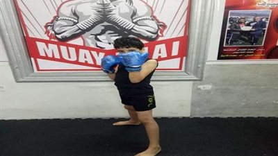 بلدنا اليوم تهنيء نجل الزميلة دينا سليمان لحصوله على المركز الأول في الكونغ فو