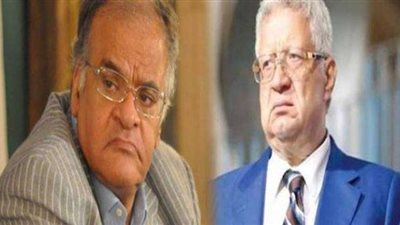 حكم جديد ضد مرتضى منصور بسبب ممدوح عباس