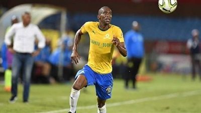 وفاة أنيلي نجونجا نجم صن داونز