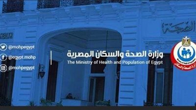 الصحة: وفاة 4 مواطنين وإصابة 23 آخرين فى حادث قطار قليوب