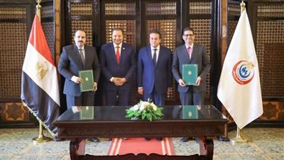 وزير الصحة يترأس توقيع مذكرة تفاهم بين  الإدارة المركزية للمؤسسات العلاجية  والهيئة العامة للاعتماد