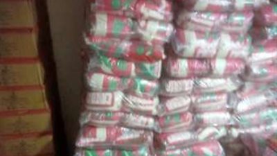 التموين تعلن عن شنط رمضان..من 85 إلى 200 جنيه