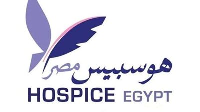 يحيى الرخاوي يطالب بنشر ثقافة الهوسبيس لتخفيف الألم عن الحالات المستعصية