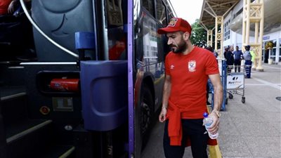 معلول يصل القاهرة بعد انتهاء أزمة الطيران ويستعد لنهائي القرن