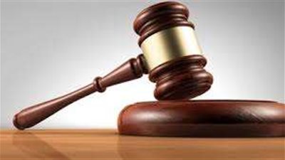 بسبب مقتل شخص السجن المشدد ل 4 أشخاص |التفاصيل