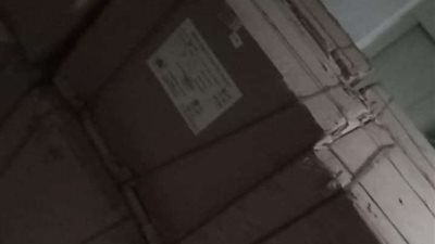 صحة المنوفية: تسلمنا أجهزة طبية لـ35 منشأة رعاية أساسية