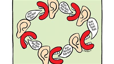 كيفية تجنب الوقوع في فخ الأشاعات