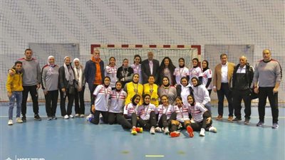 سيدات الزمالك يفزن على الطيران في دوري اليد