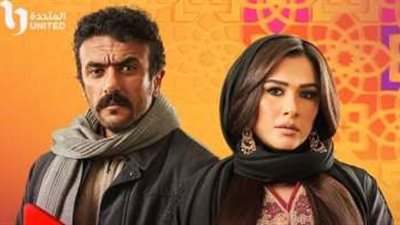 بحرائق وصراعات.. ON تطرح برومو 