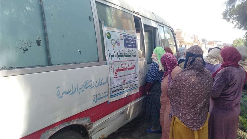 صحة الشرقية