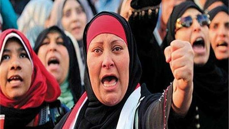 المراة المصرية