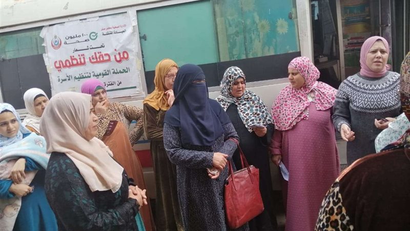 صحة الشرقية