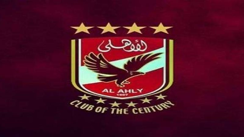 شعار الأهلي
