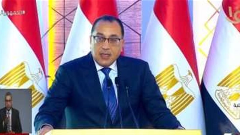 الدكتور مصطفى مدبولي،