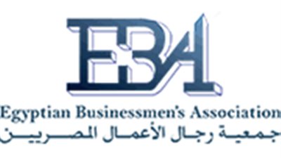 مصلحة الضرائب المصرية:ميكنة الإجراءات الضريبية هي أهم خطوات دفع عجلة الإستثمار