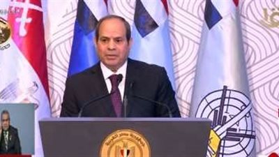 الرئيس السيسي: جميع الظروف الصعبة 