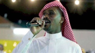 شبح بيشة يحيي سهرة طربية في جدة