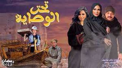 منى زكي في مكان مختلف من أجل 