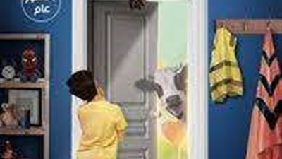 إطلاق الإعلان التشويقي الأول لفيلم «ساعة إجابة» (فيديو)