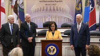 تأييد واسع من الكونجرس لانتفاضة الشعب الإيراني