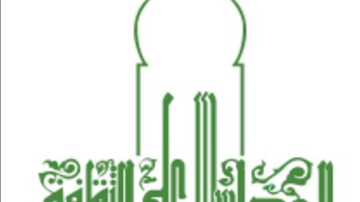 «الأعلى للثقافة» يُعلن أسماء الفائزين بجائزة نجيب محفوظ للرواية