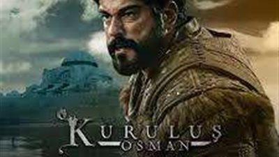 بعد تصدرها التريند.. شاهد أحداث مسلسل المؤسس عثمان الحلقة 117