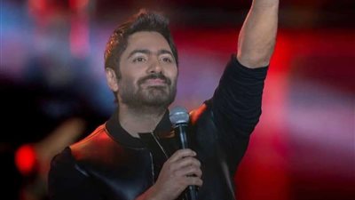 الحياة بتعلمنا كل حاجة إلا القسوة..رسالة مؤثرة من تامر حسني إلى الجمهور